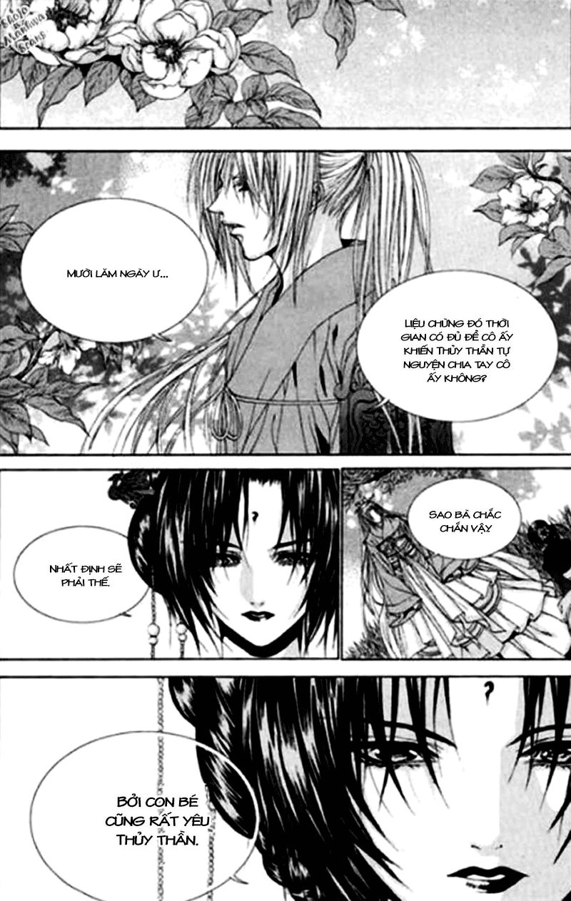 Cô Dâu Thủy Thần Chapter 119 - 11