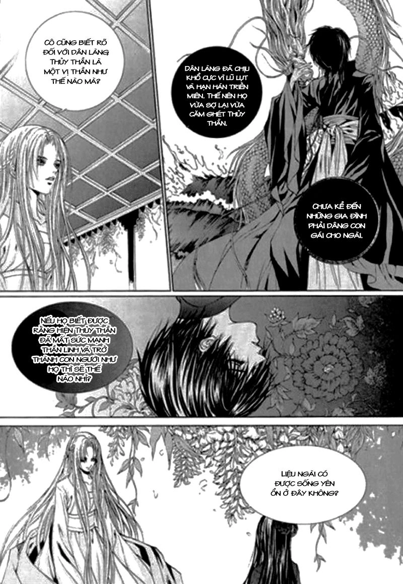 Cô Dâu Thủy Thần Chapter 119 - 18