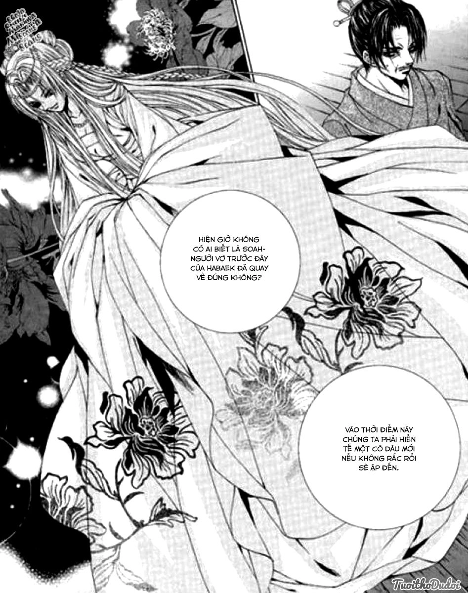 Cô Dâu Thủy Thần Chapter 120 - 7