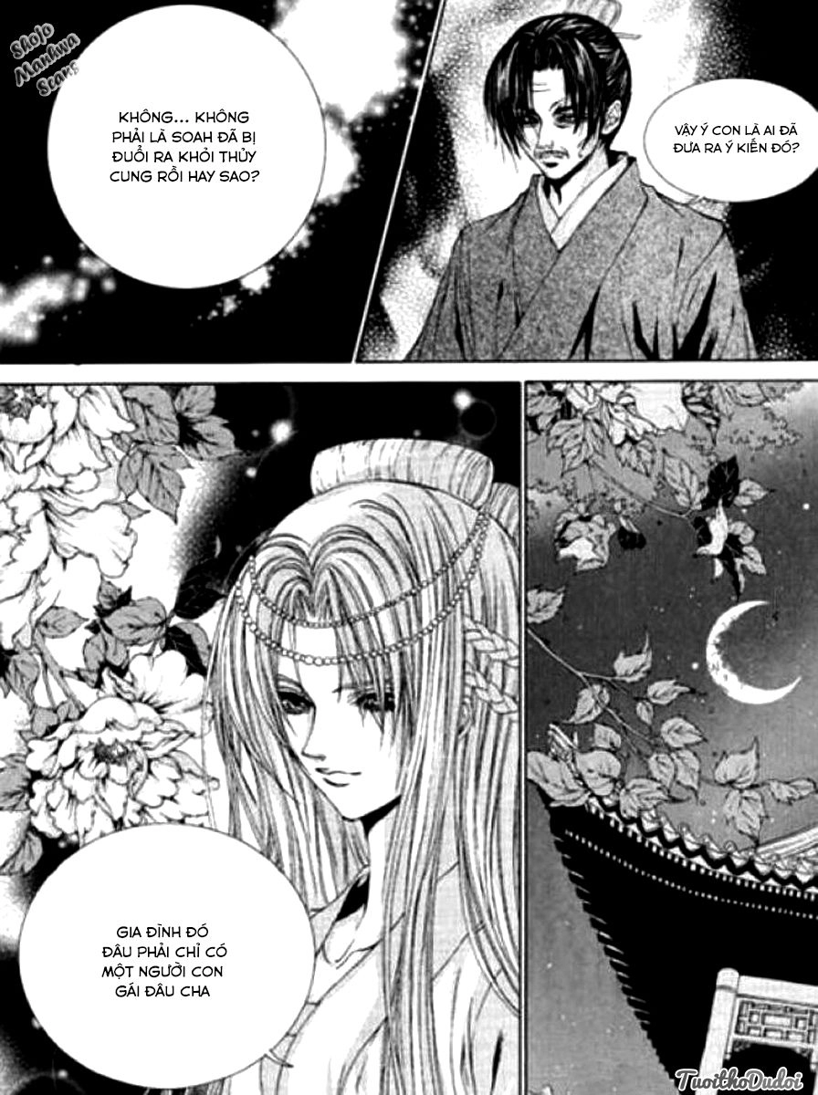 Cô Dâu Thủy Thần Chapter 120 - 10