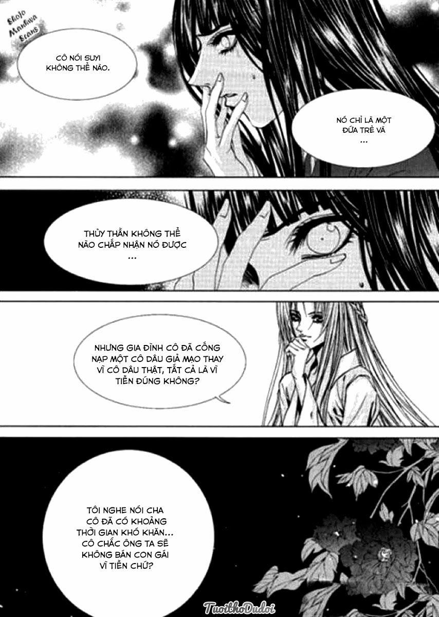 Cô Dâu Thủy Thần Chapter 121 - 13