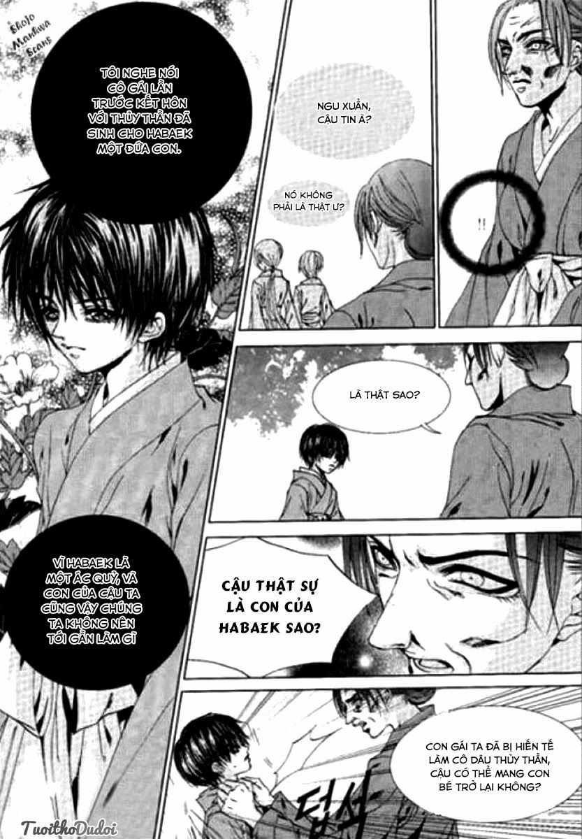 Cô Dâu Thủy Thần Chapter 121 - 17