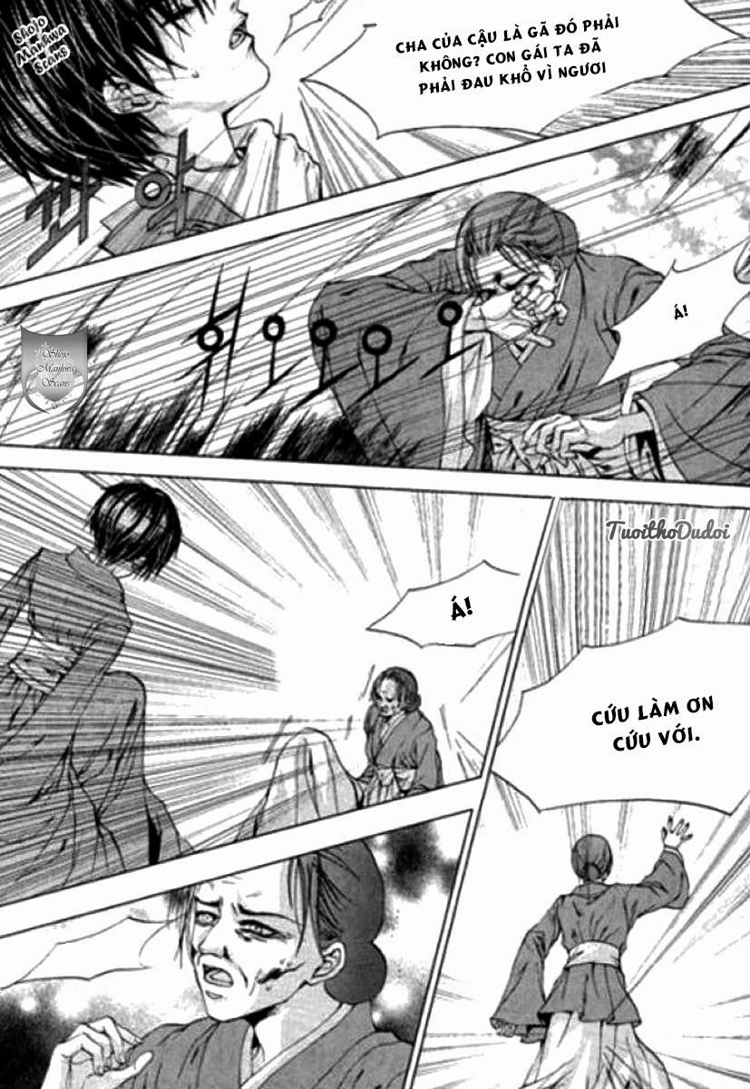 Cô Dâu Thủy Thần Chapter 121 - 18