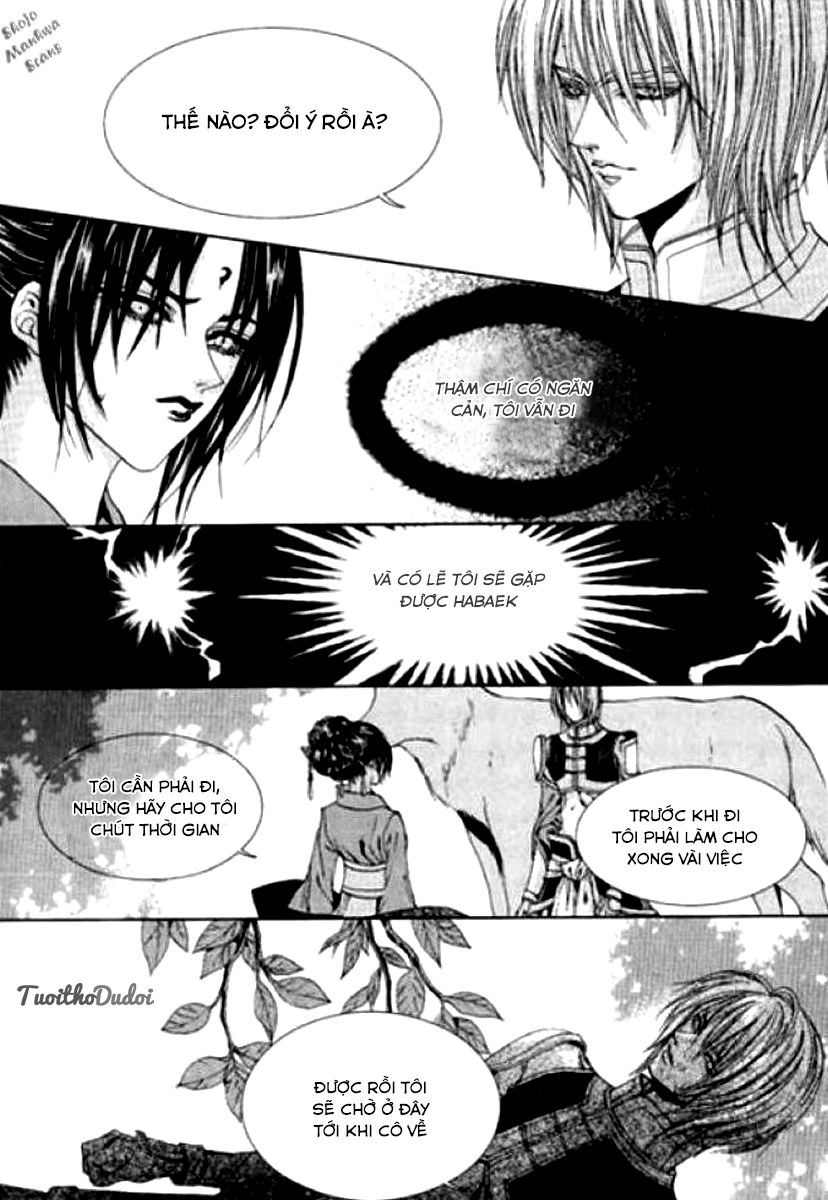 Cô Dâu Thủy Thần Chapter 123 - 11