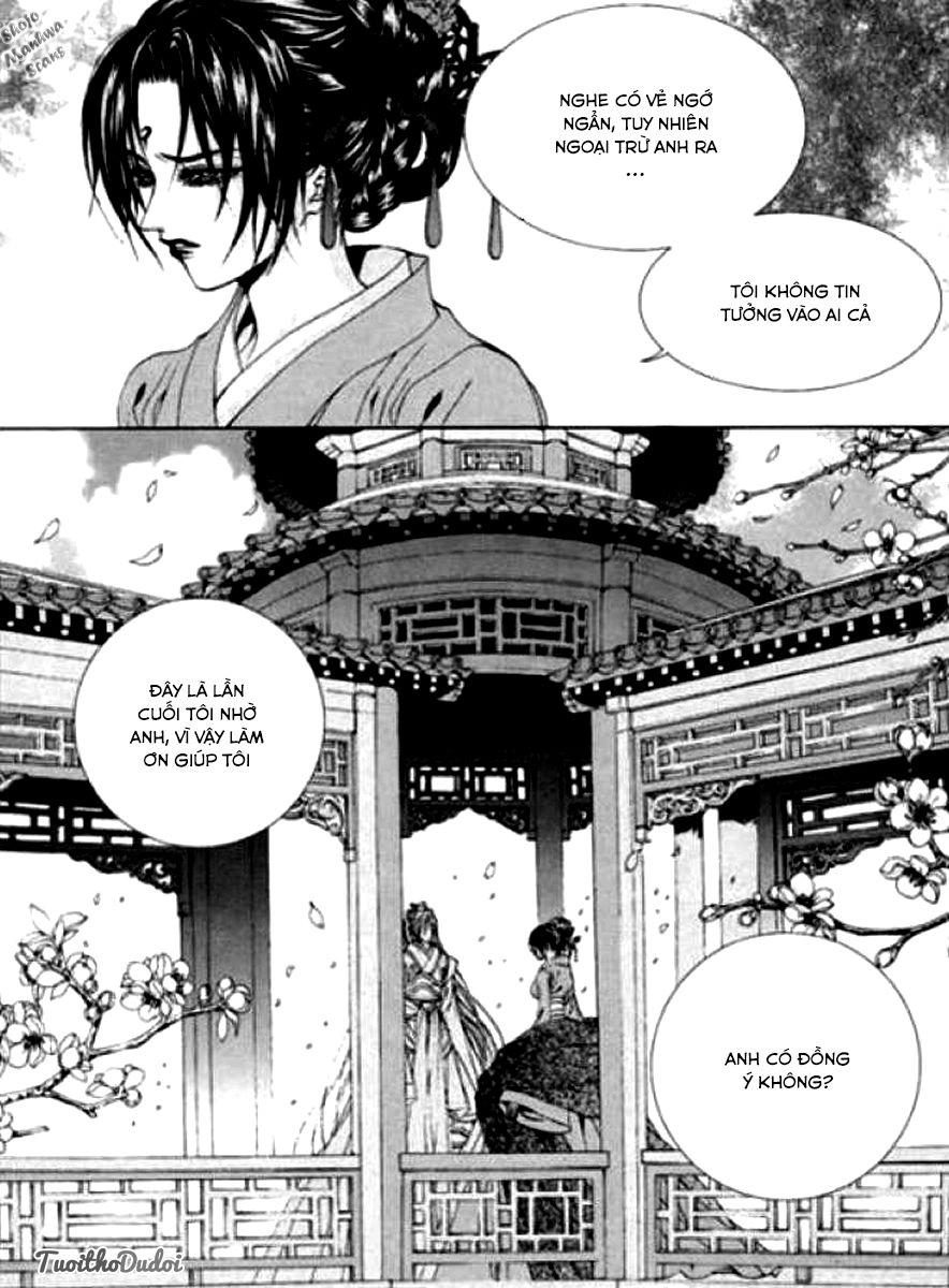 Cô Dâu Thủy Thần Chapter 123 - 14