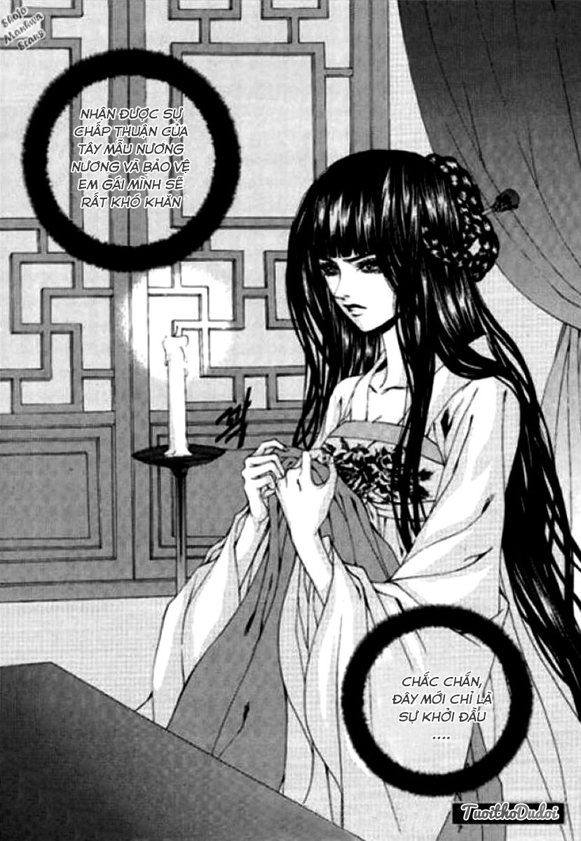 Cô Dâu Thủy Thần Chapter 123 - 27