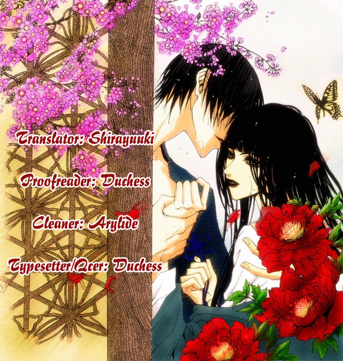 Cô Dâu Thủy Thần Chapter 124 - 2