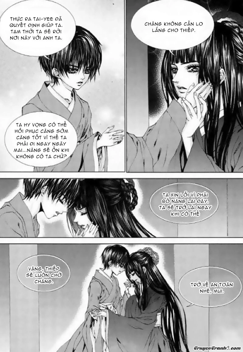 Cô Dâu Thủy Thần Chapter 125 - 7