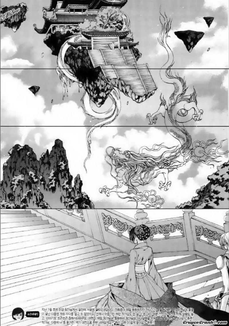 Cô Dâu Thủy Thần Chapter 125 - 16