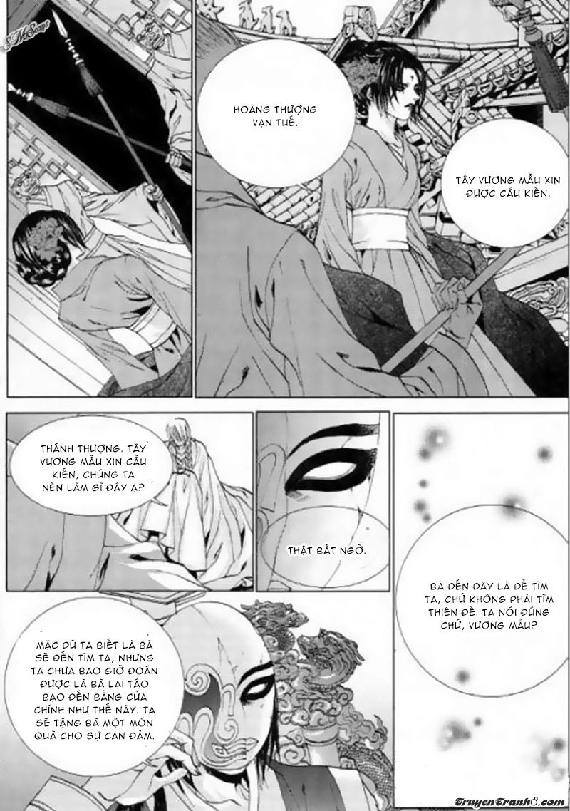 Cô Dâu Thủy Thần Chapter 125 - 17