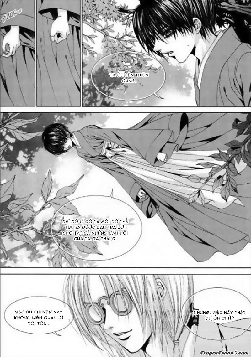 Cô Dâu Thủy Thần Chapter 125 - 42