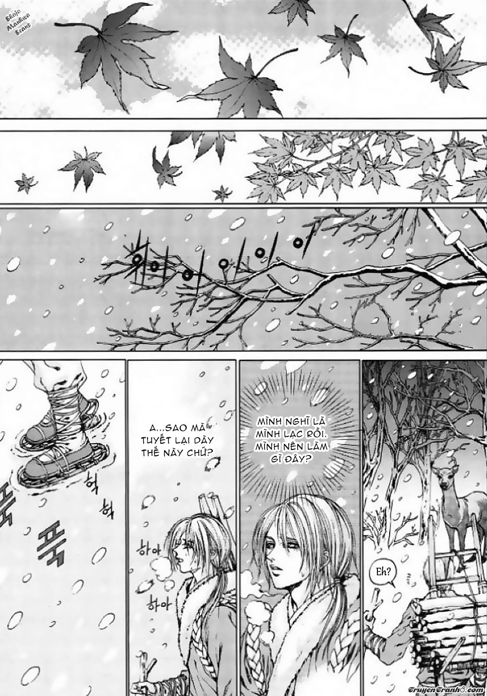 Cô Dâu Thủy Thần Chapter 127 - 21