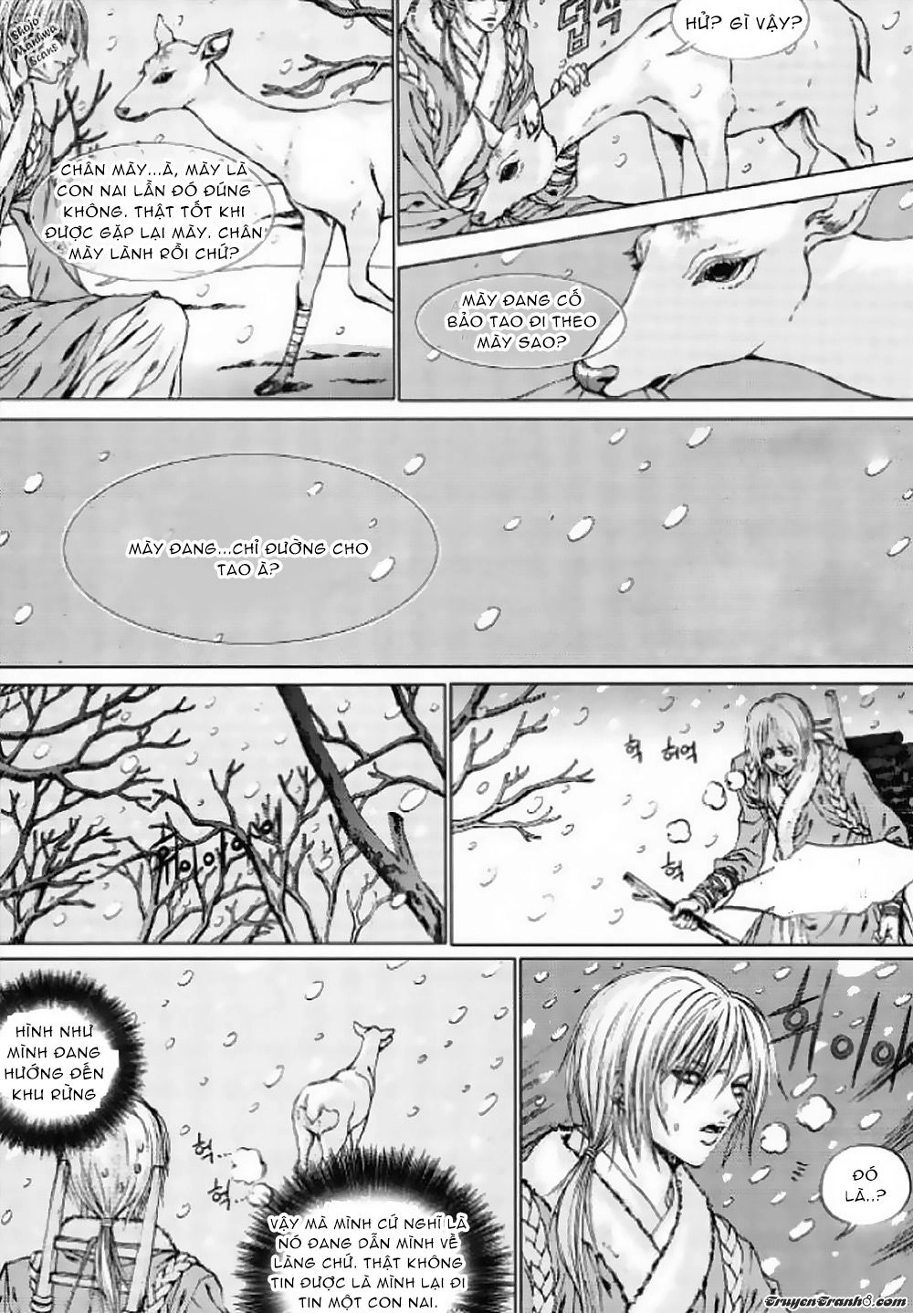 Cô Dâu Thủy Thần Chapter 127 - 22