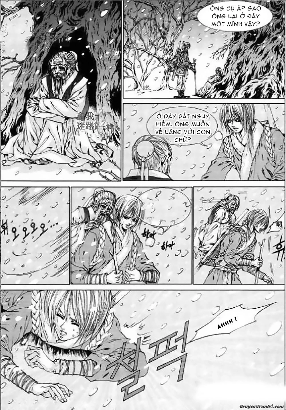 Cô Dâu Thủy Thần Chapter 127 - 23