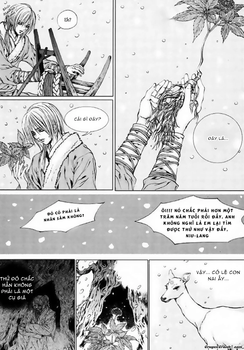 Cô Dâu Thủy Thần Chapter 127 - 26