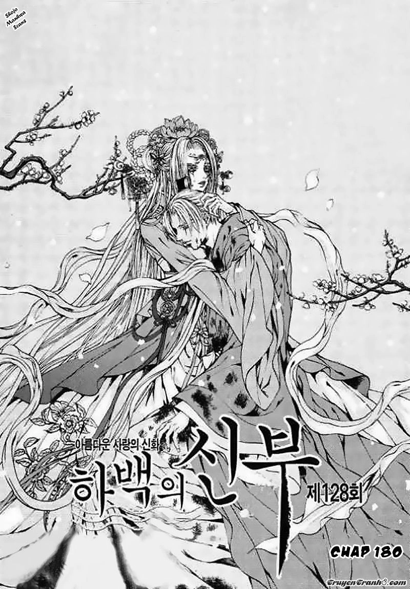 Cô Dâu Thủy Thần Chapter 128 - 1