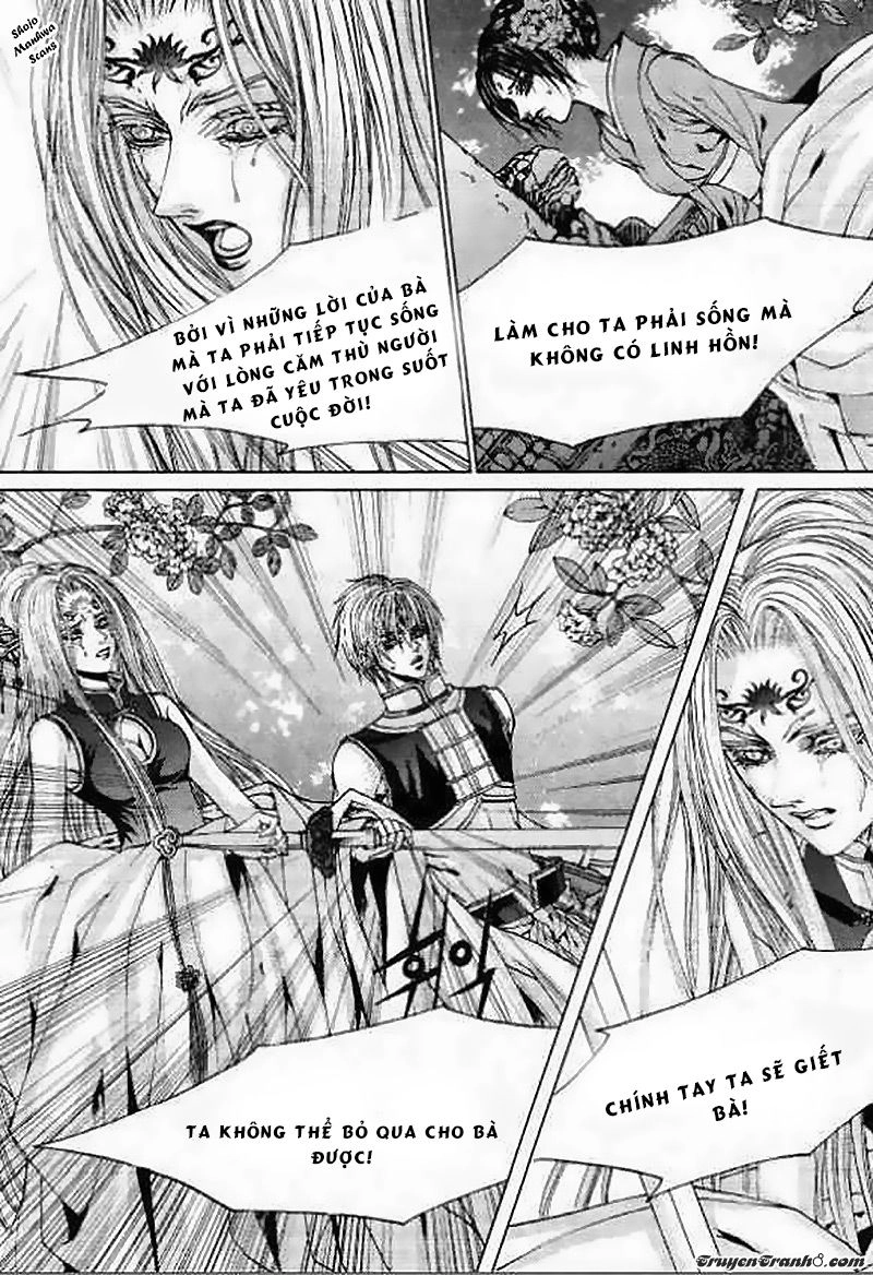 Cô Dâu Thủy Thần Chapter 128 - 13