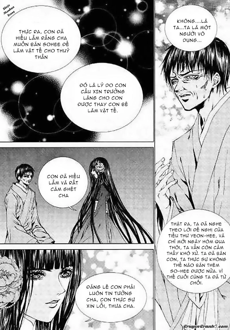 Cô Dâu Thủy Thần Chapter 128 - 25