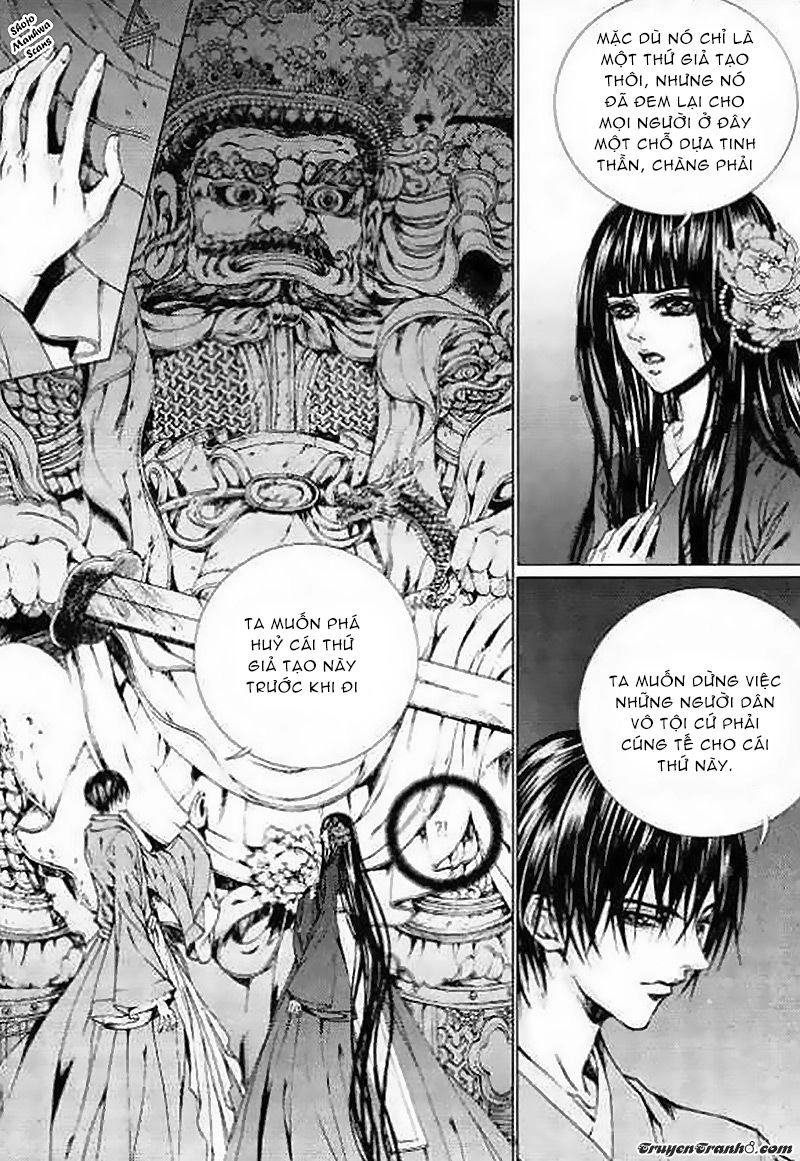 Cô Dâu Thủy Thần Chapter 128 - 31