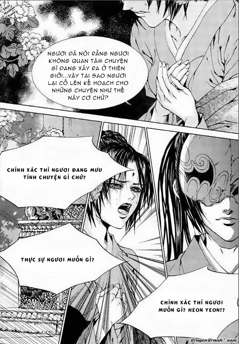 Cô Dâu Thủy Thần Chapter 128 - 37