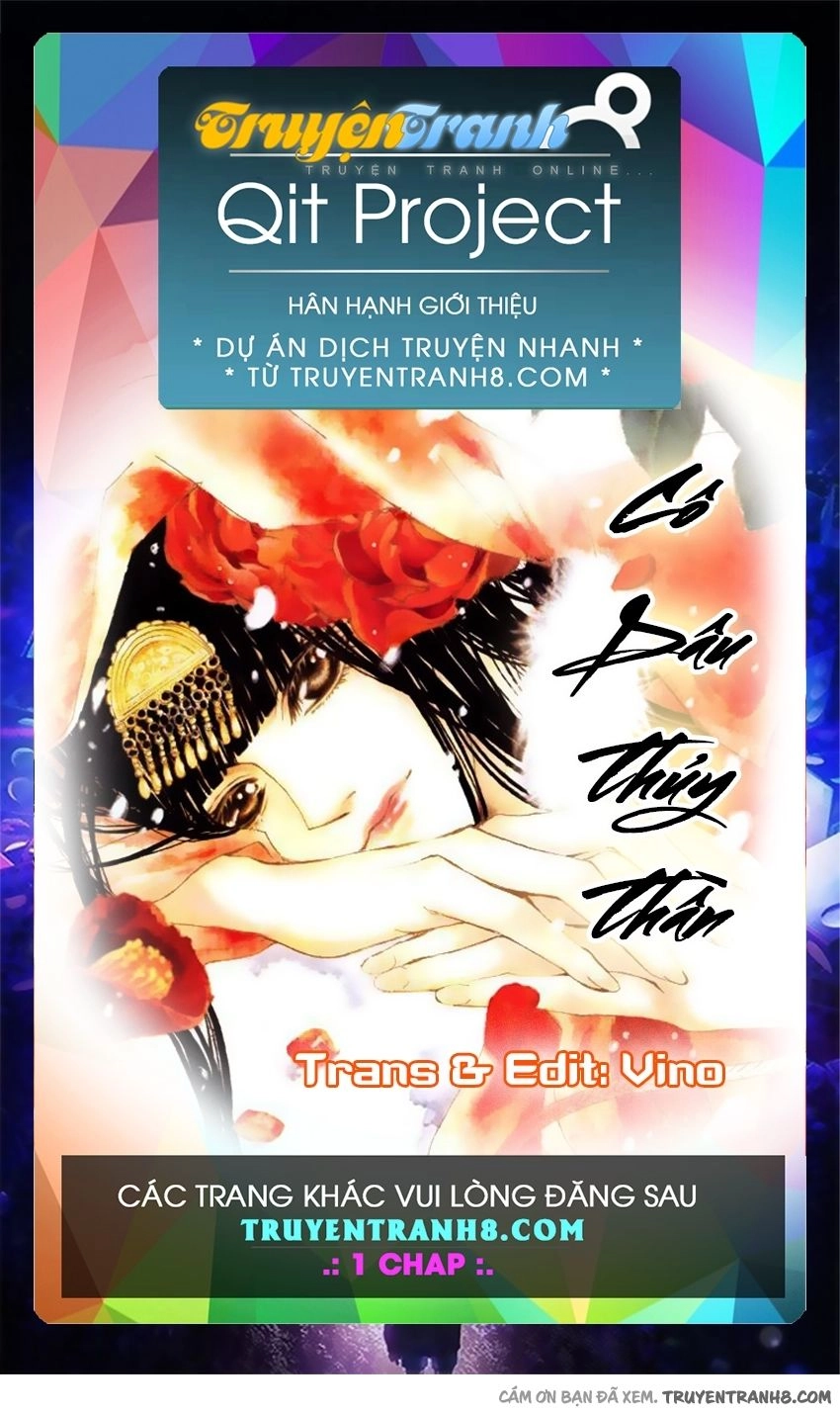 Cô Dâu Thủy Thần Chapter 129 - 1