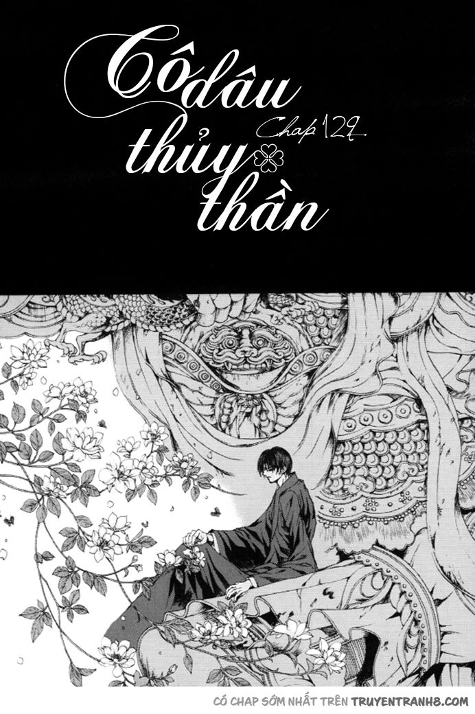 Cô Dâu Thủy Thần Chapter 129 - 2