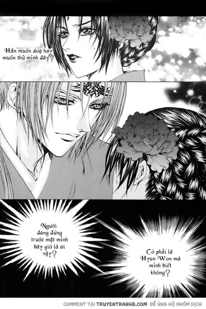 Cô Dâu Thủy Thần Chapter 129 - 9