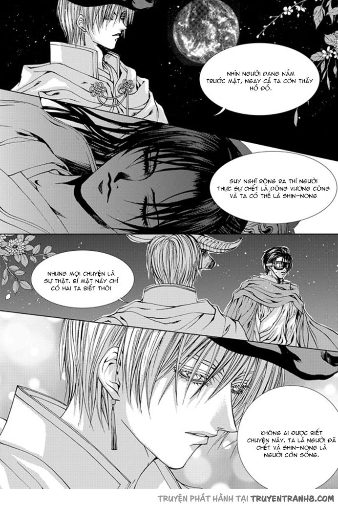 Cô Dâu Thủy Thần Chapter 131 - 11