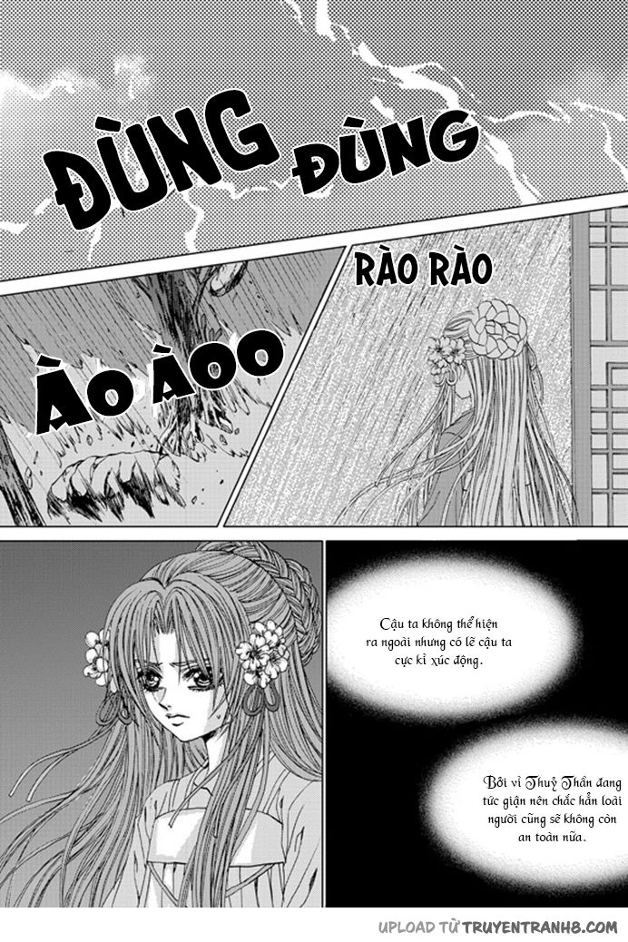 Cô Dâu Thủy Thần Chapter 134 - 5