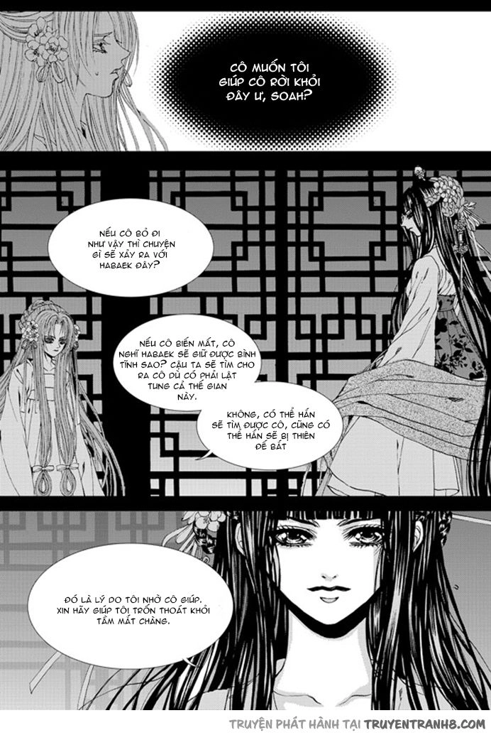 Cô Dâu Thủy Thần Chapter 134 - 6