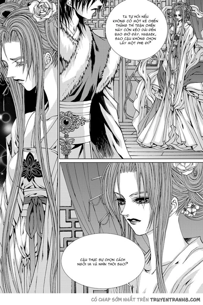 Cô Dâu Thủy Thần Chapter 136 - 12