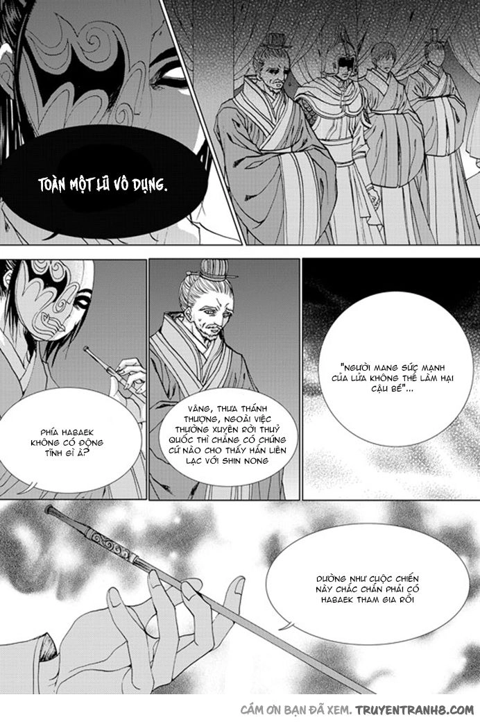 Cô Dâu Thủy Thần Chapter 137 - 20