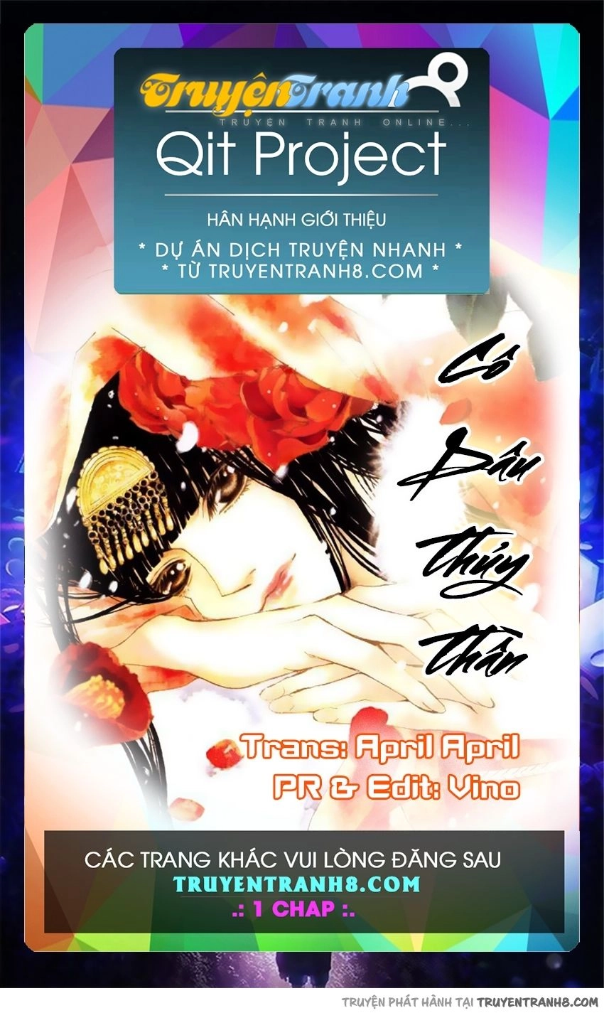 Cô Dâu Thủy Thần Chapter 139 - 1