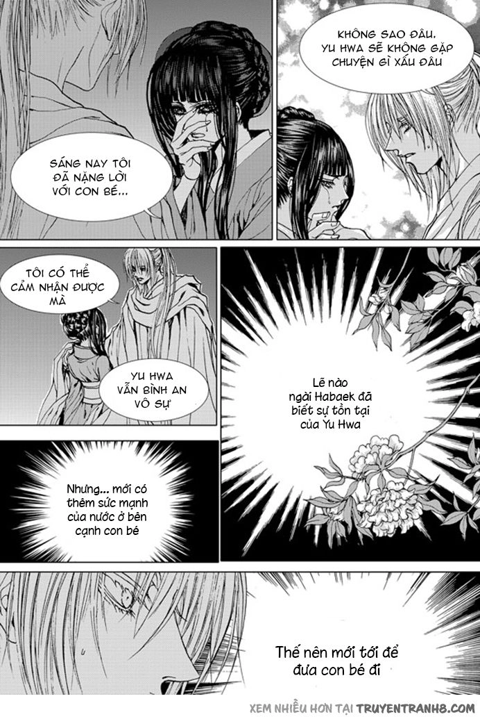 Cô Dâu Thủy Thần Chapter 141 - 21