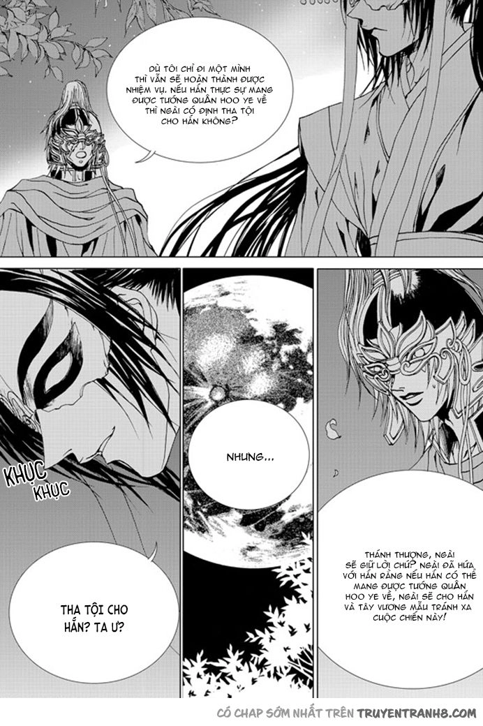 Cô Dâu Thủy Thần Chapter 142 - 7