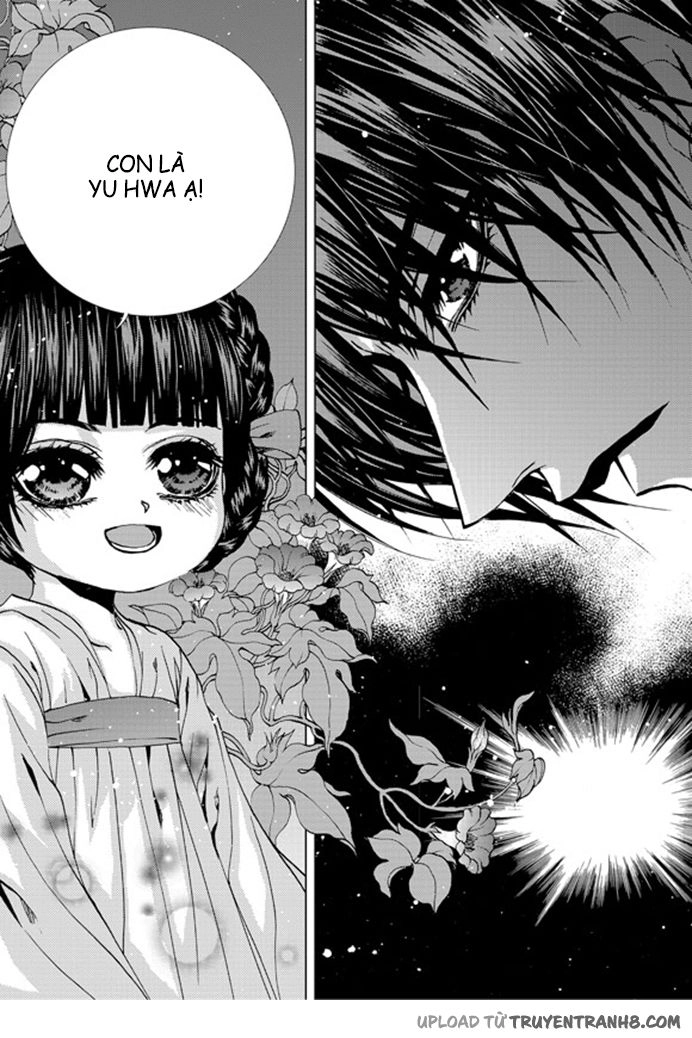 Cô Dâu Thủy Thần Chapter 144 - 26