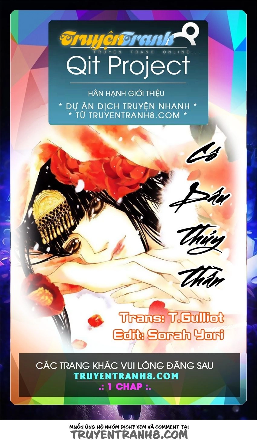 Cô Dâu Thủy Thần Chapter 146 - 1
