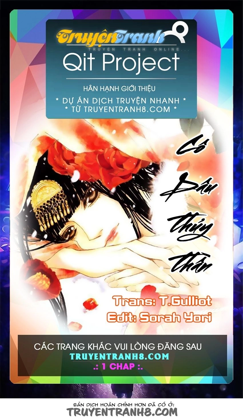 Cô Dâu Thủy Thần Chapter 147 - 1