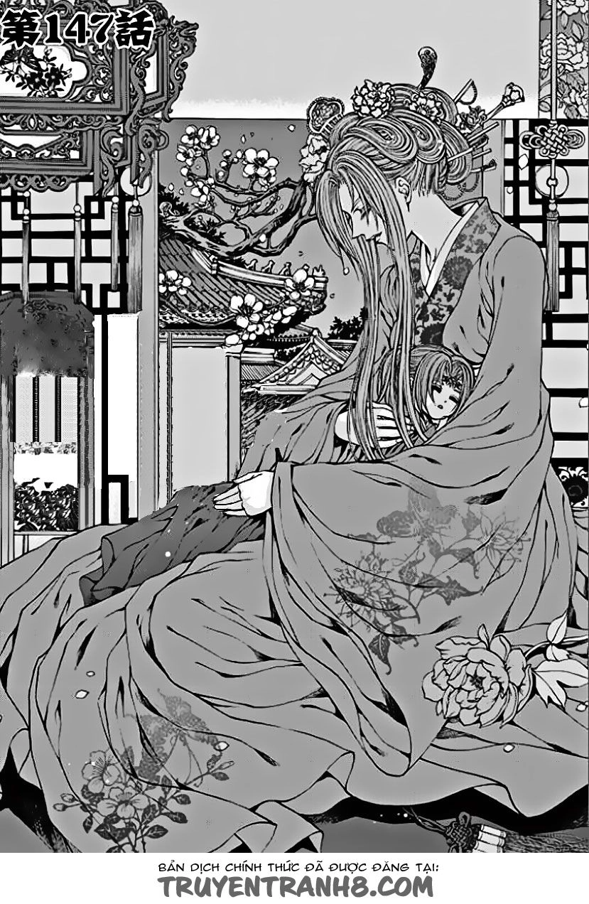 Cô Dâu Thủy Thần Chapter 147 - 2