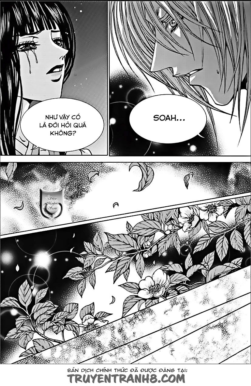 Cô Dâu Thủy Thần Chapter 147 - 12