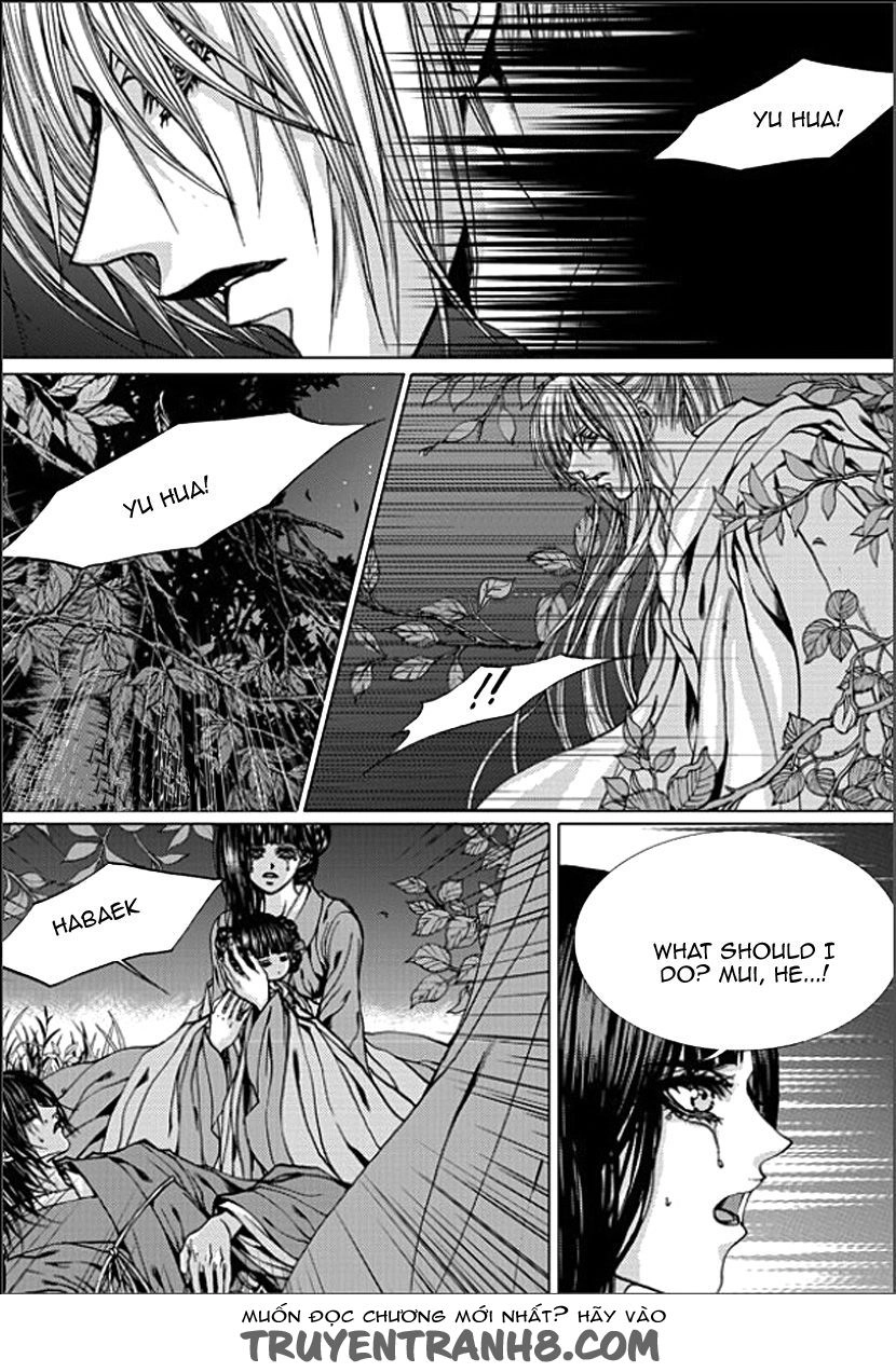 Cô Dâu Thủy Thần Chapter 149 - 7