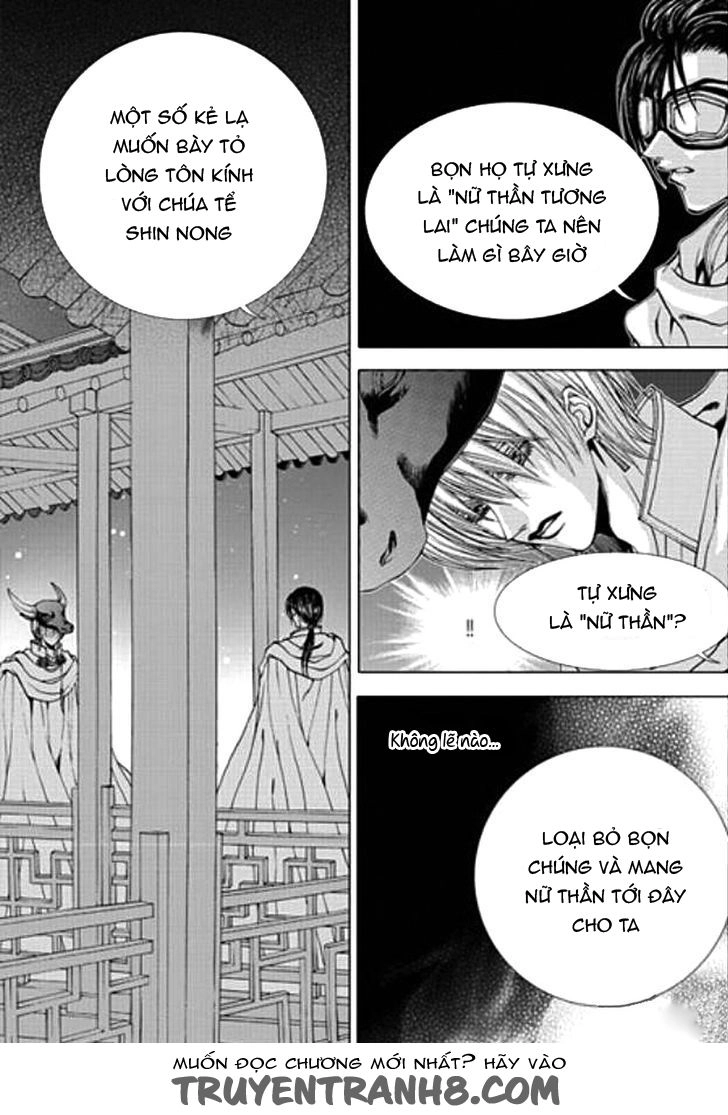 Cô Dâu Thủy Thần Chapter 150 - 3