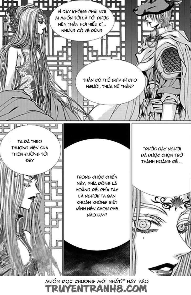 Cô Dâu Thủy Thần Chapter 150 - 5