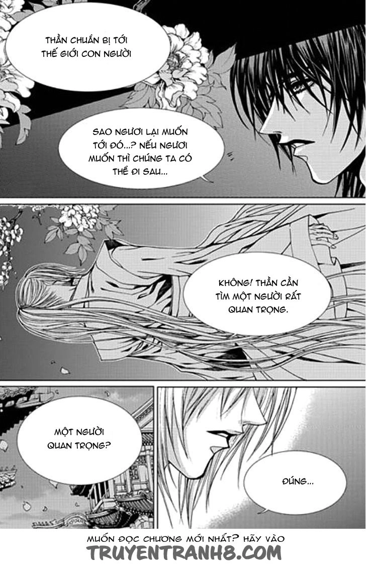 Cô Dâu Thủy Thần Chapter 150 - 12