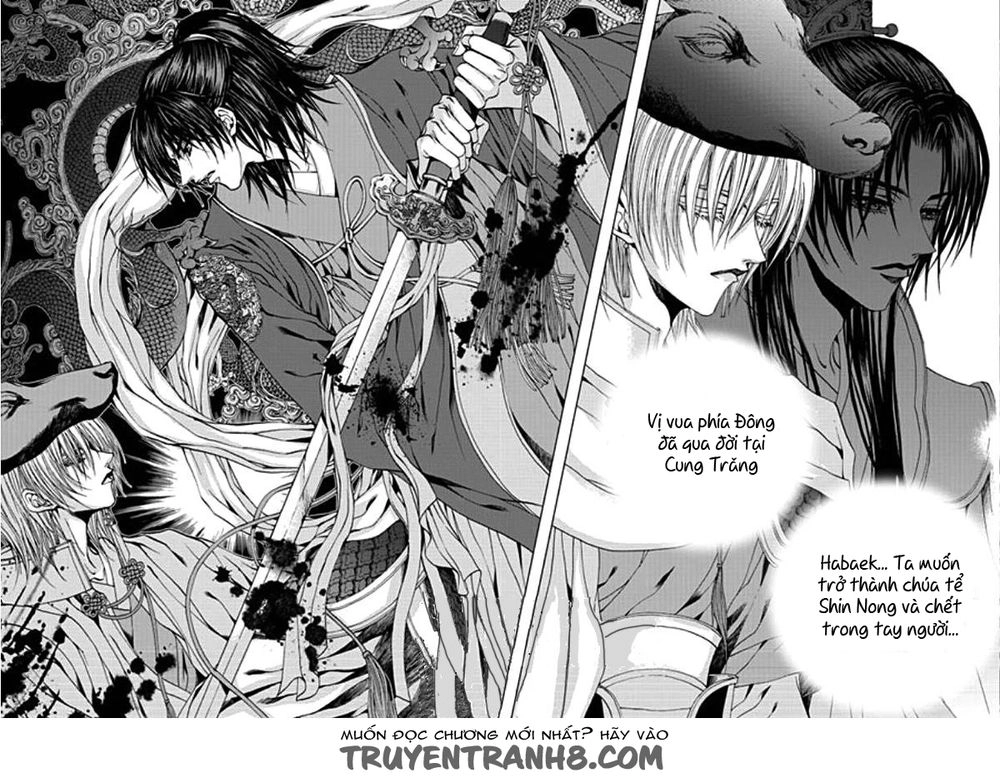 Cô Dâu Thủy Thần Chapter 150 - 15