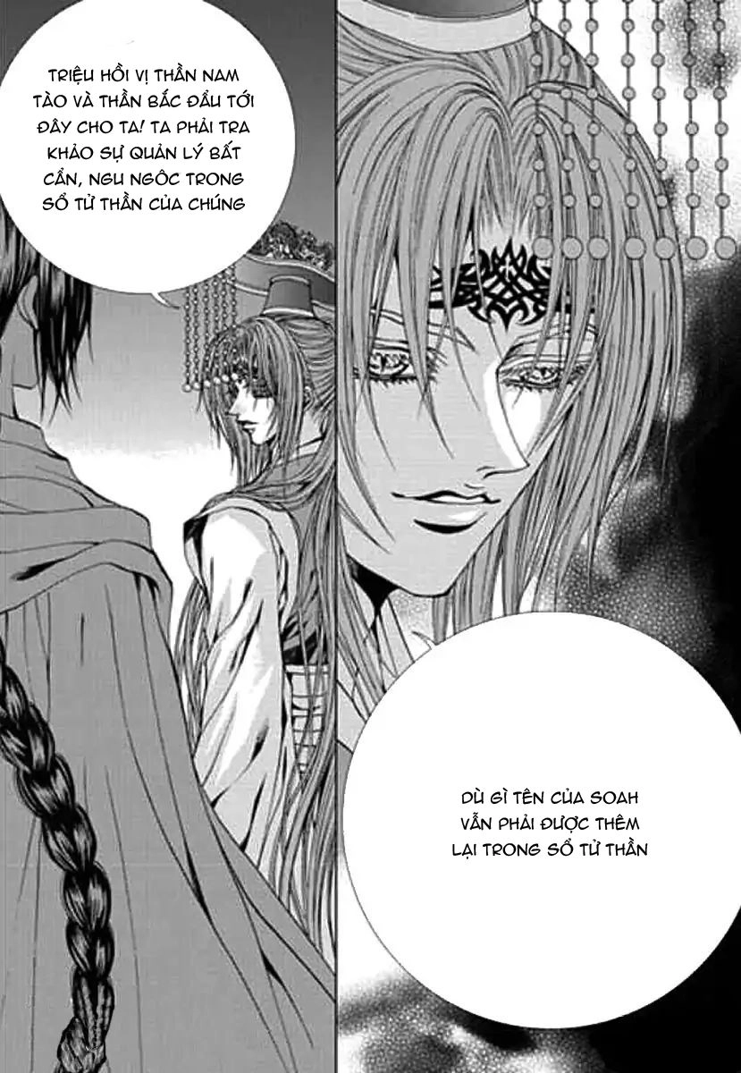 Cô Dâu Thủy Thần Chapter 151 - 5