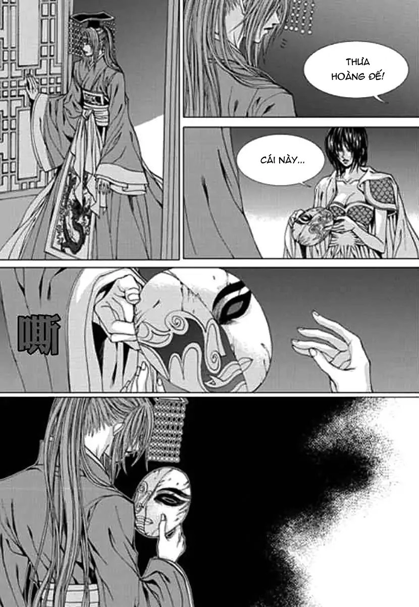 Cô Dâu Thủy Thần Chapter 151 - 8