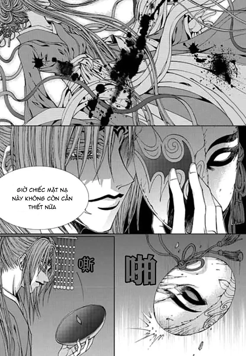 Cô Dâu Thủy Thần Chapter 151 - 11