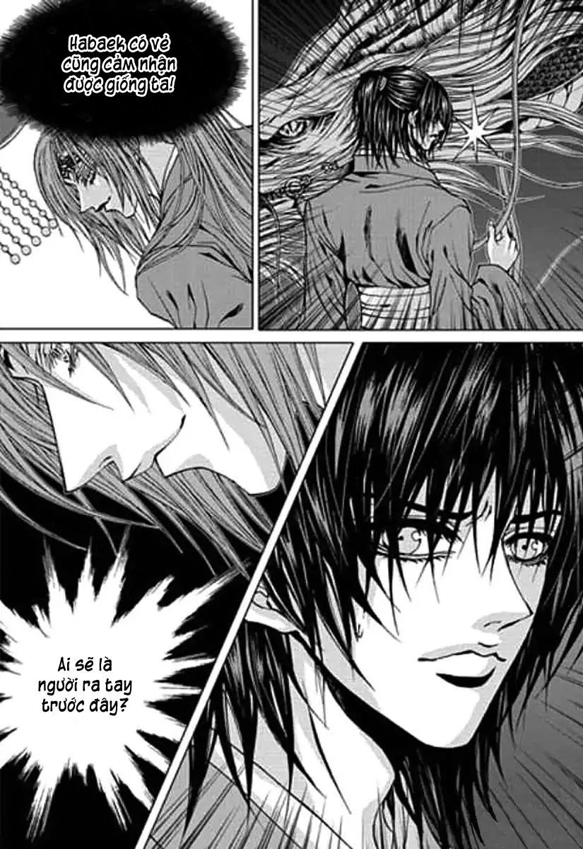 Cô Dâu Thủy Thần Chapter 151 - 18