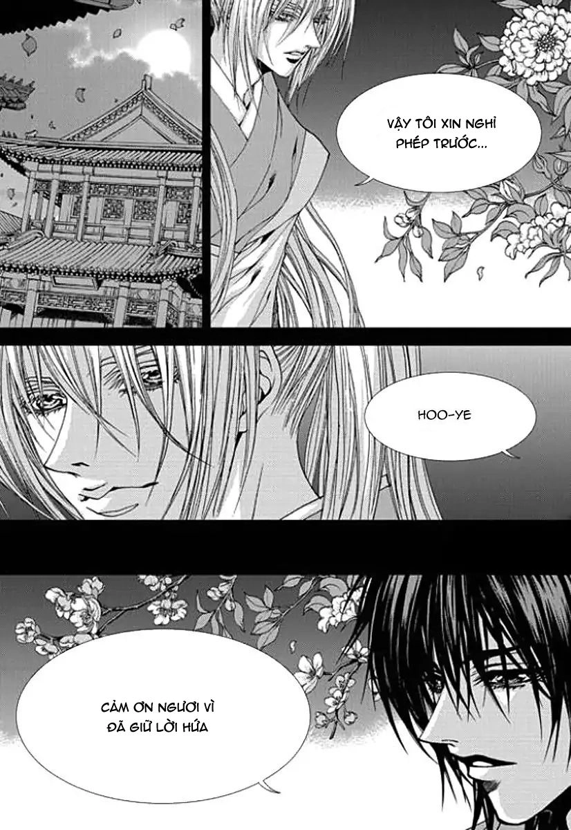 Cô Dâu Thủy Thần Chapter 152 - 5